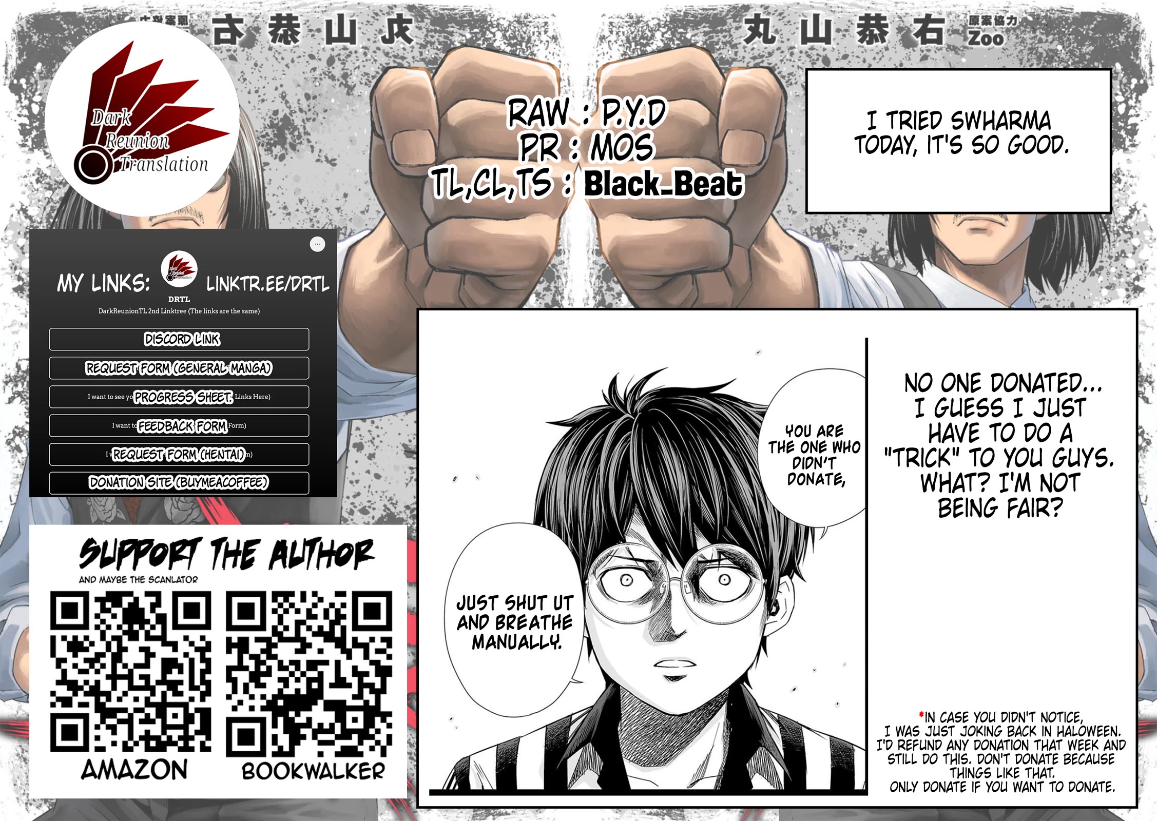 TSUYOSHI Chapter 53 page 13 - Chapter 53: Misdeed