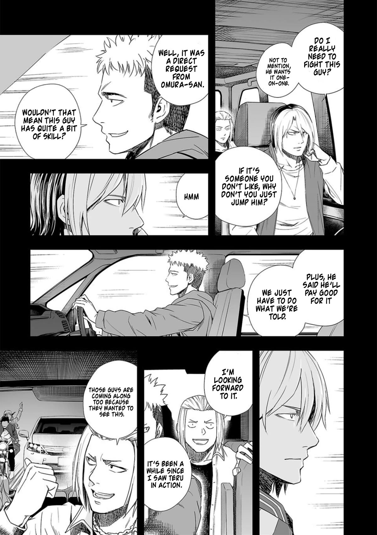 TSUYOSHI Chapter 53 page 3 - Chapter 53: Misdeed