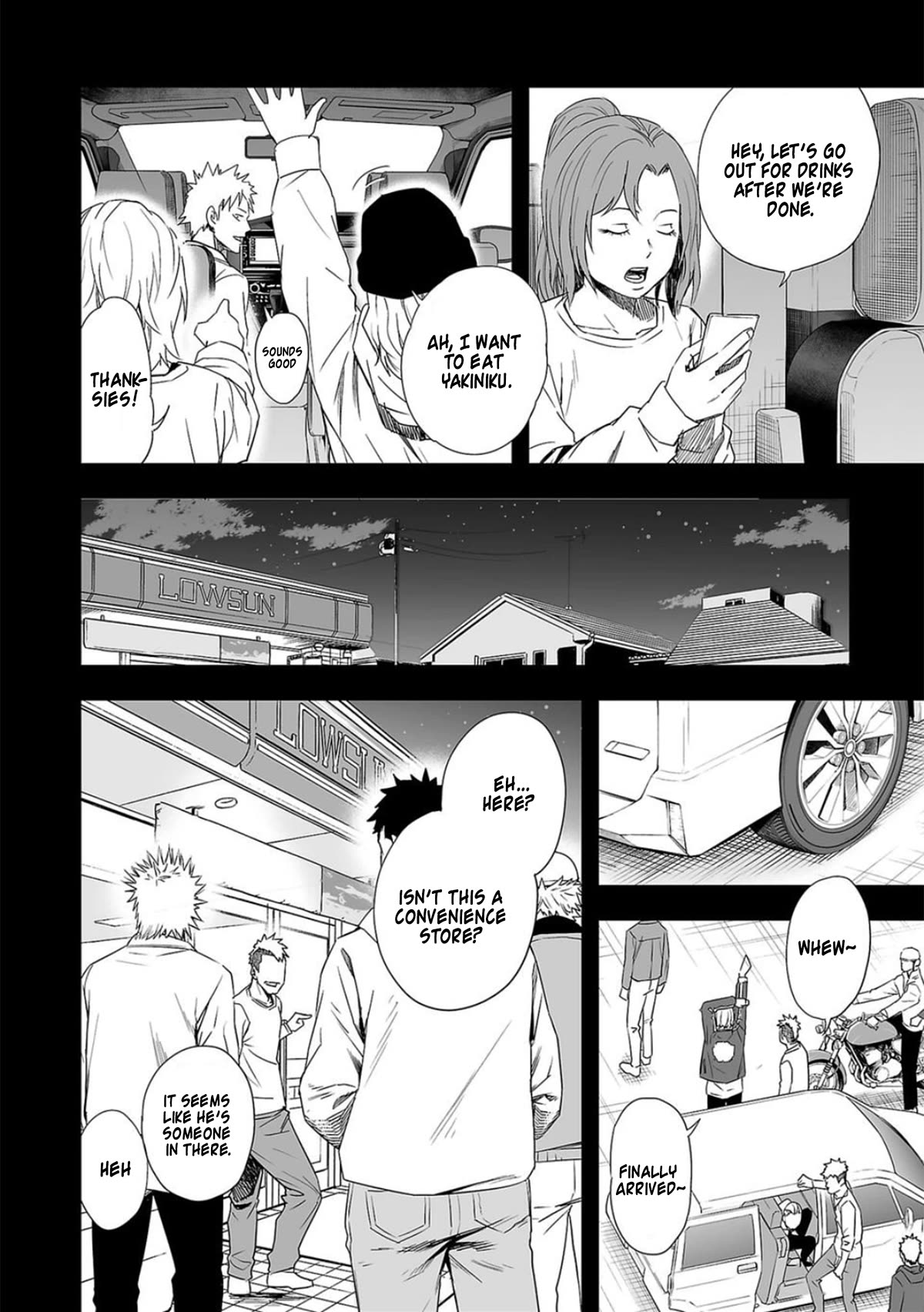 TSUYOSHI Chapter 53 page 4 - Chapter 53: Misdeed