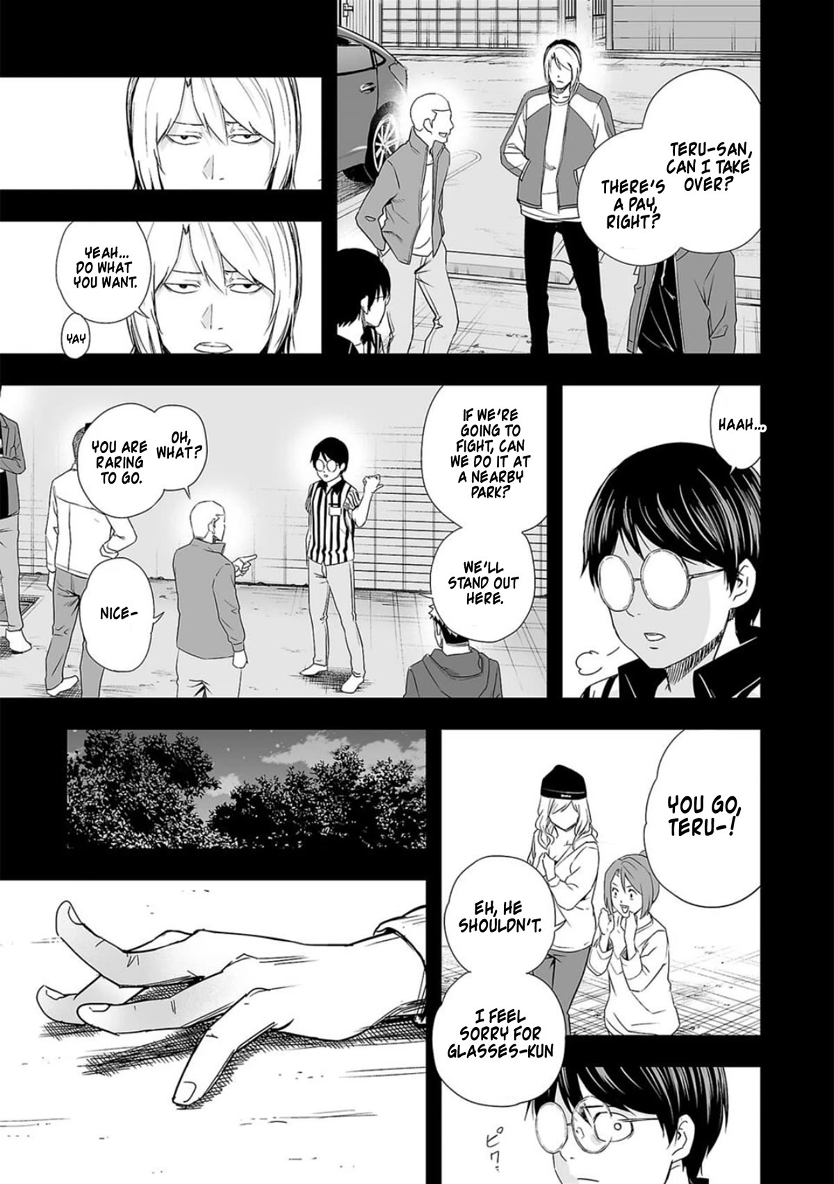 TSUYOSHI Chapter 53 page 7 - Chapter 53: Misdeed