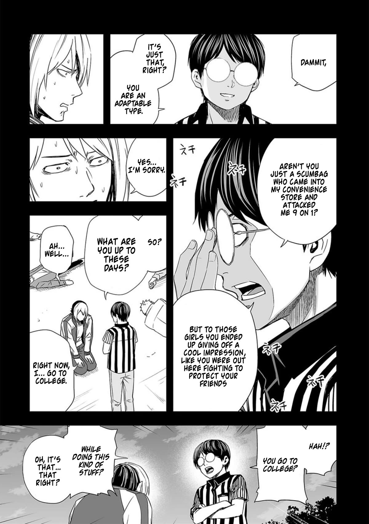 TSUYOSHI Chapter 54 page 13 - Chapter 54: Bullseye