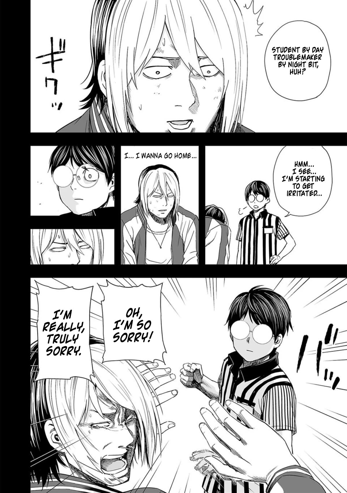 TSUYOSHI Chapter 54 page 14 - Chapter 54: Bullseye