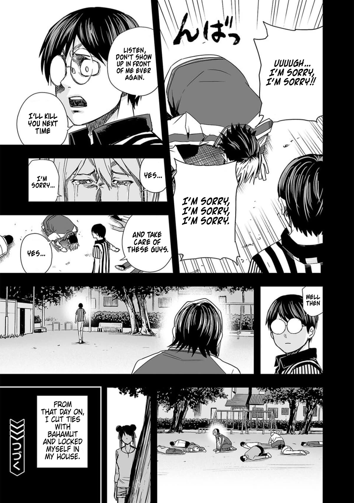 TSUYOSHI Chapter 54 page 15 - Chapter 54: Bullseye
