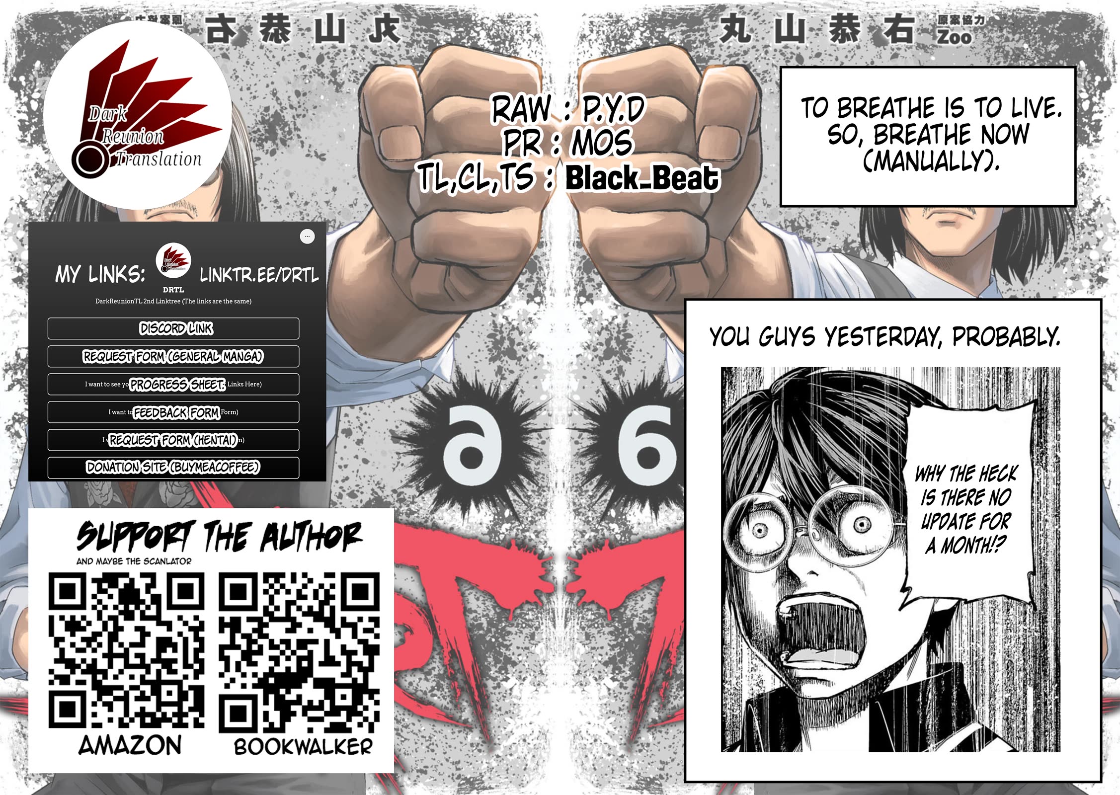 TSUYOSHI Chapter 54 page 16 - Chapter 54: Bullseye