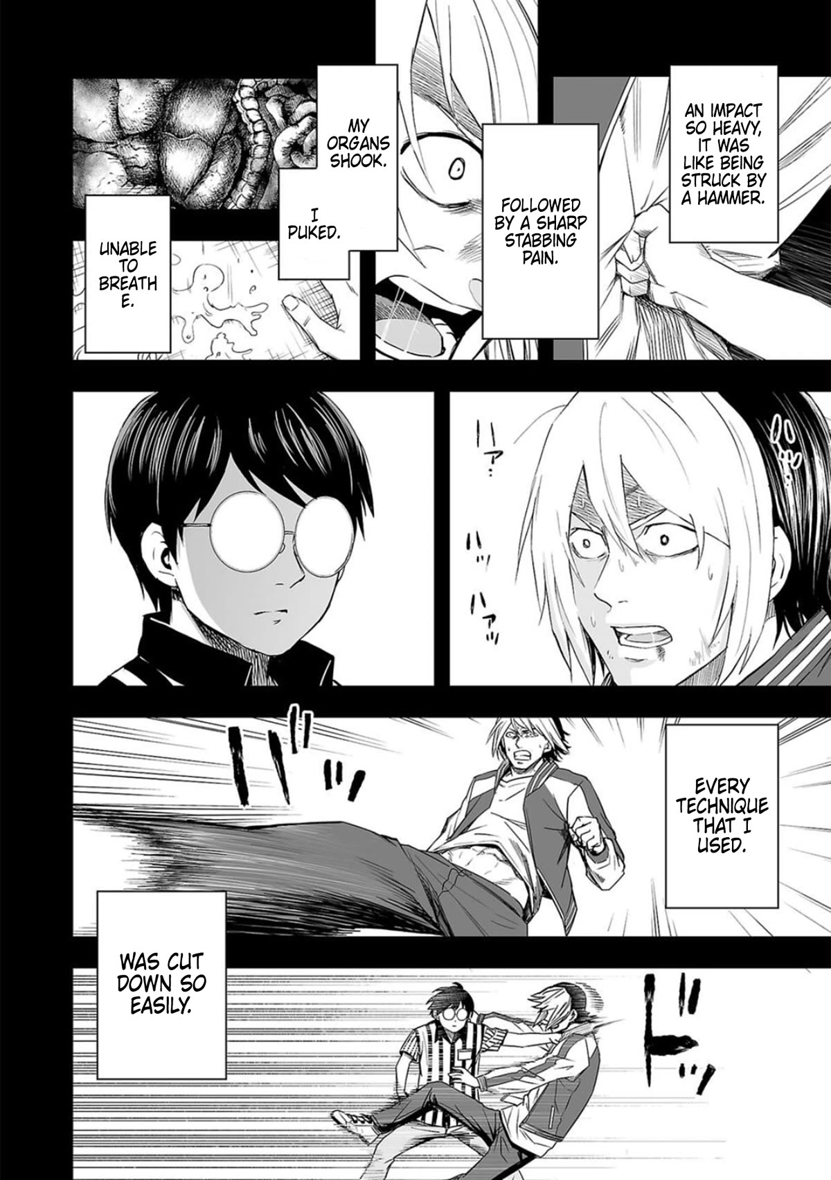 TSUYOSHI Chapter 54 page 2 - Chapter 54: Bullseye