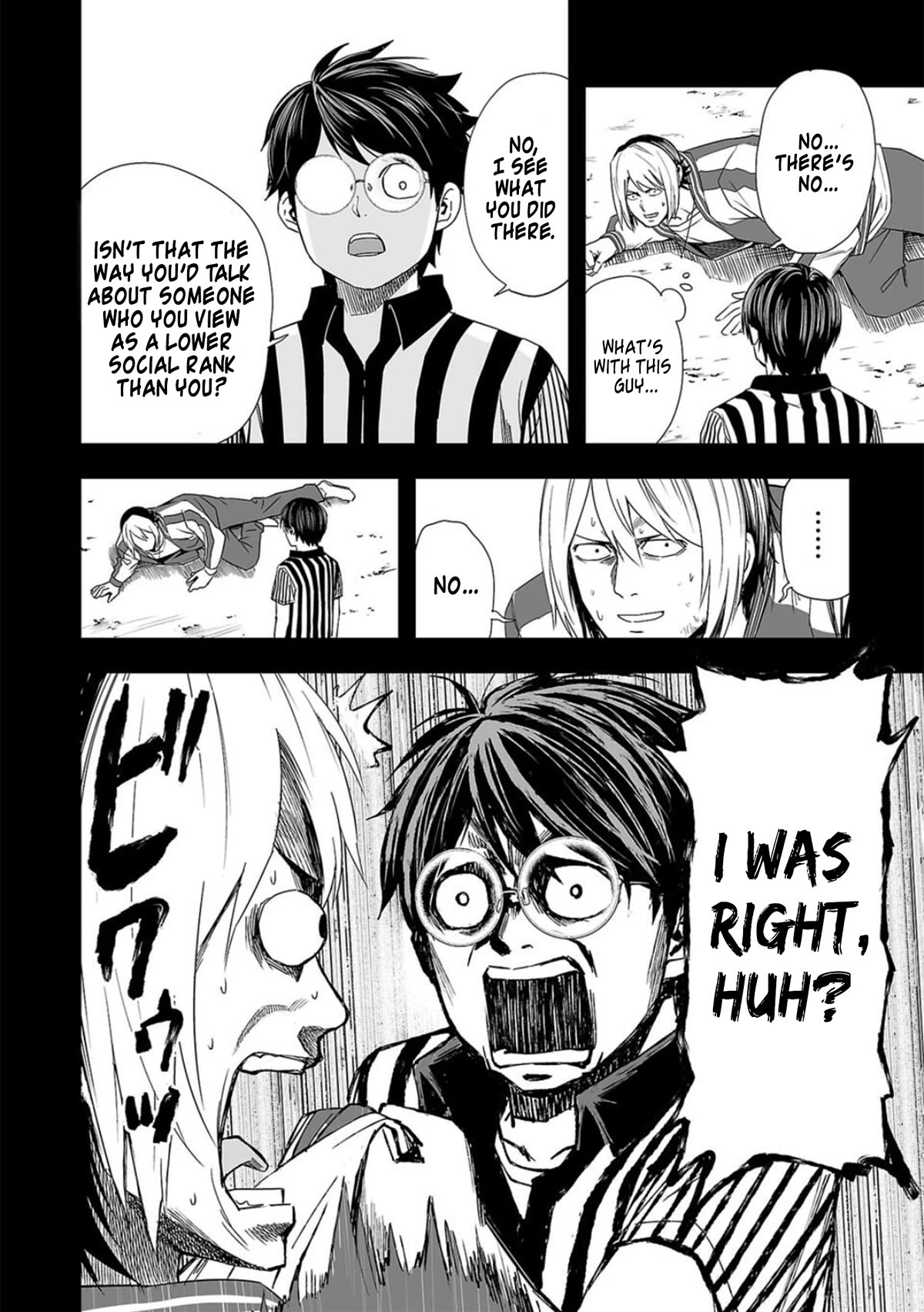 TSUYOSHI Chapter 54 page 6 - Chapter 54: Bullseye