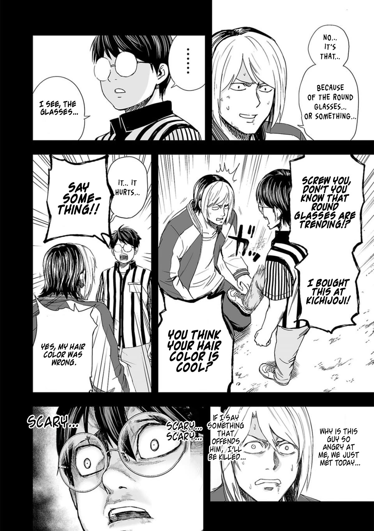 TSUYOSHI Chapter 54 page 8 - Chapter 54: Bullseye