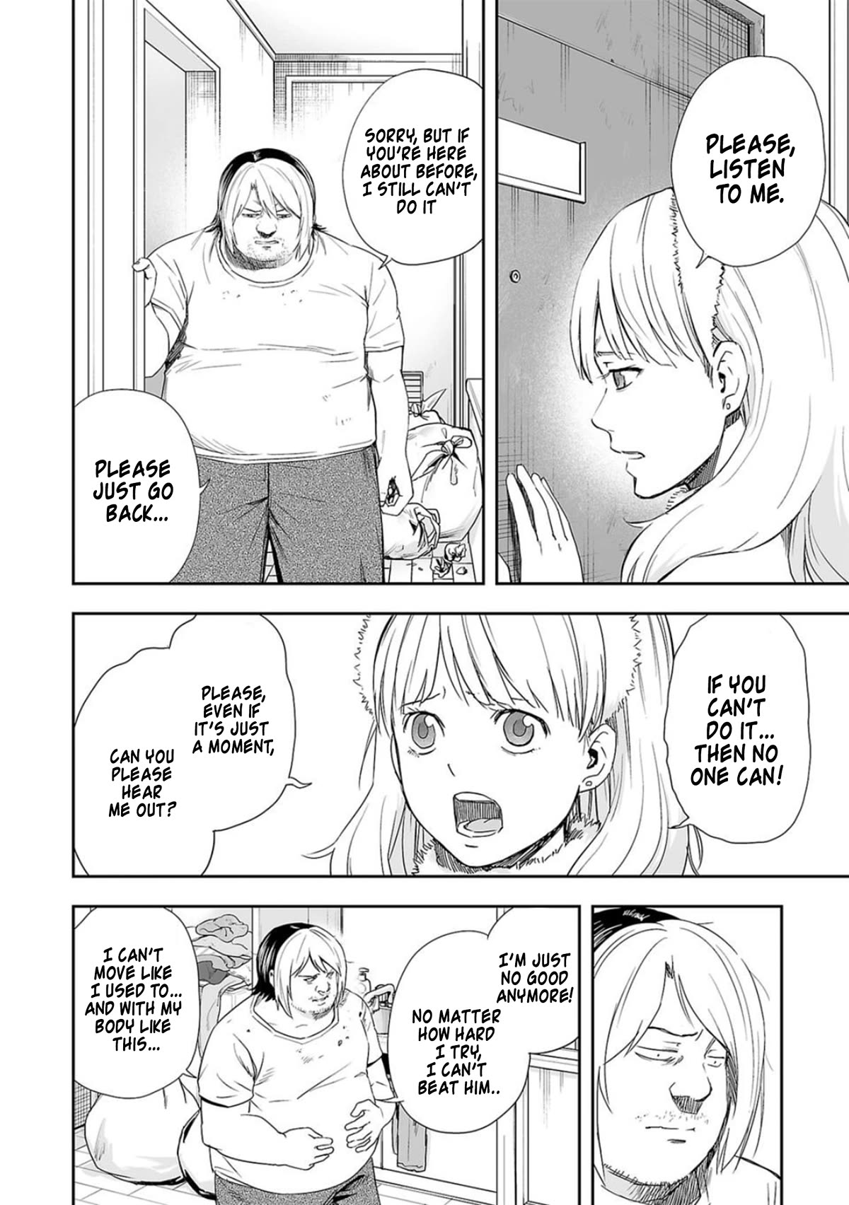 TSUYOSHI Chapter 55 page 2 - Chapter 55: Ding Dong