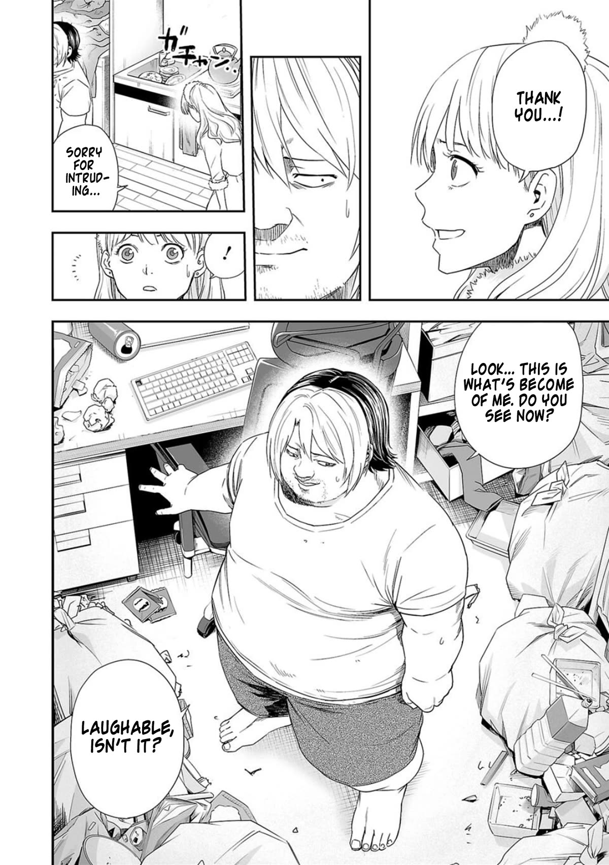 TSUYOSHI Chapter 55 page 4 - Chapter 55: Ding Dong