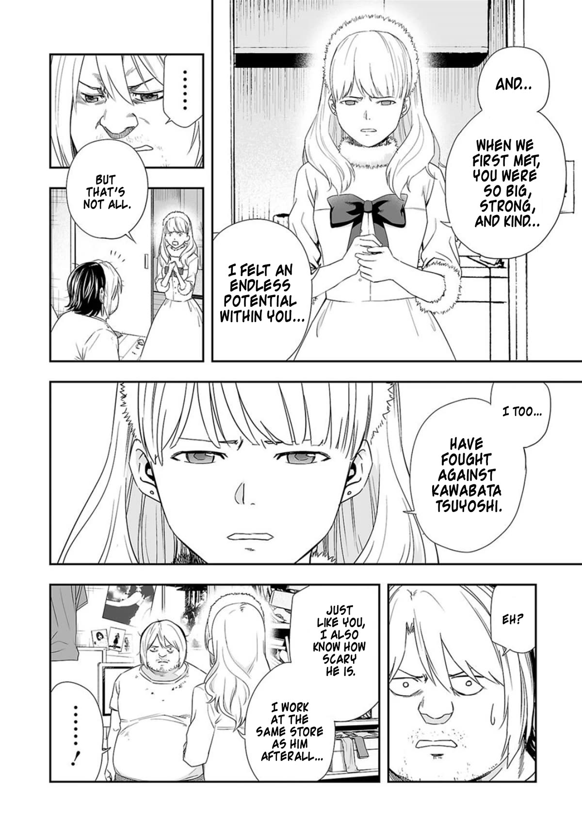 TSUYOSHI Chapter 55 page 6 - Chapter 55: Ding Dong