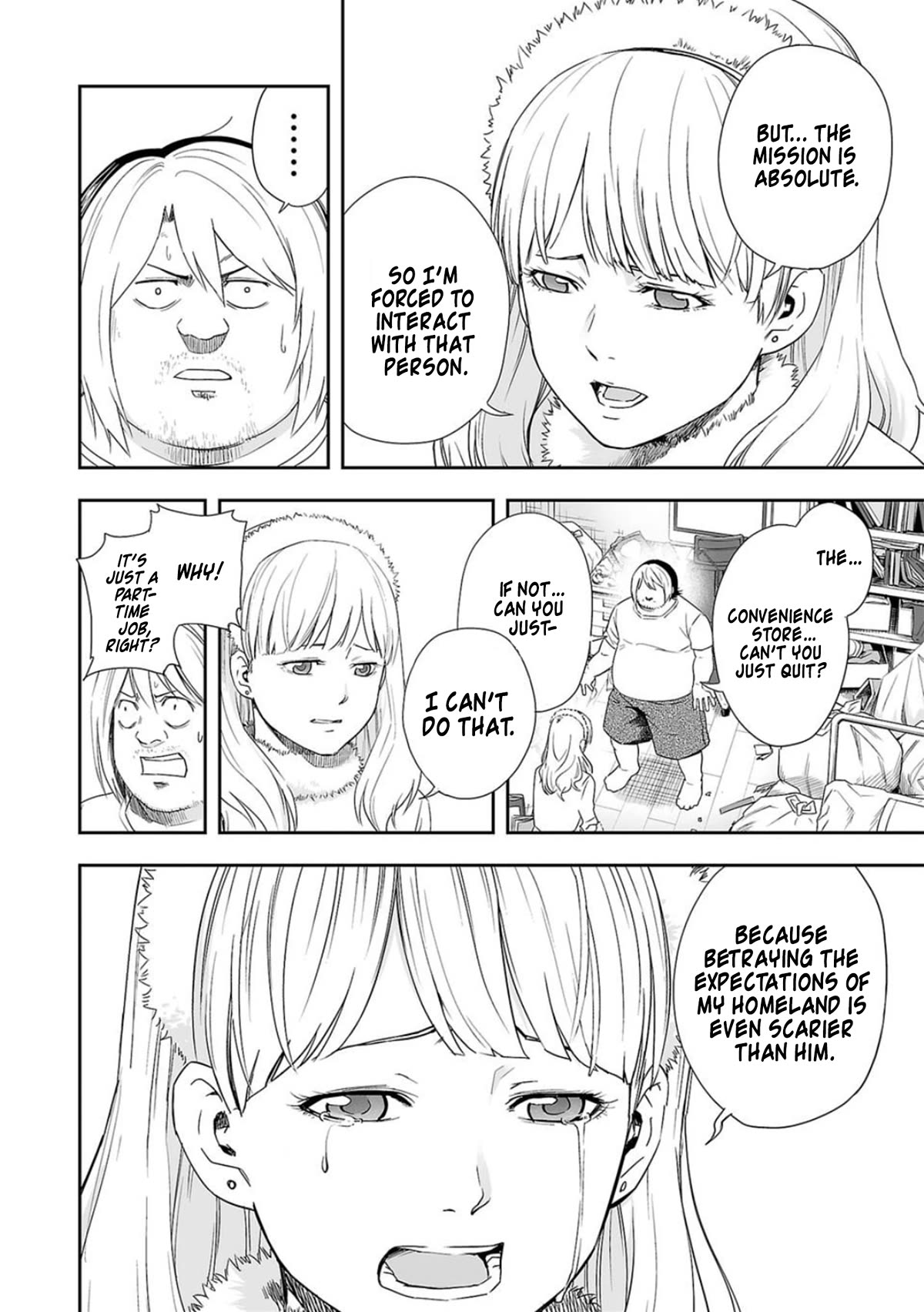 TSUYOSHI Chapter 55 page 8 - Chapter 55: Ding Dong
