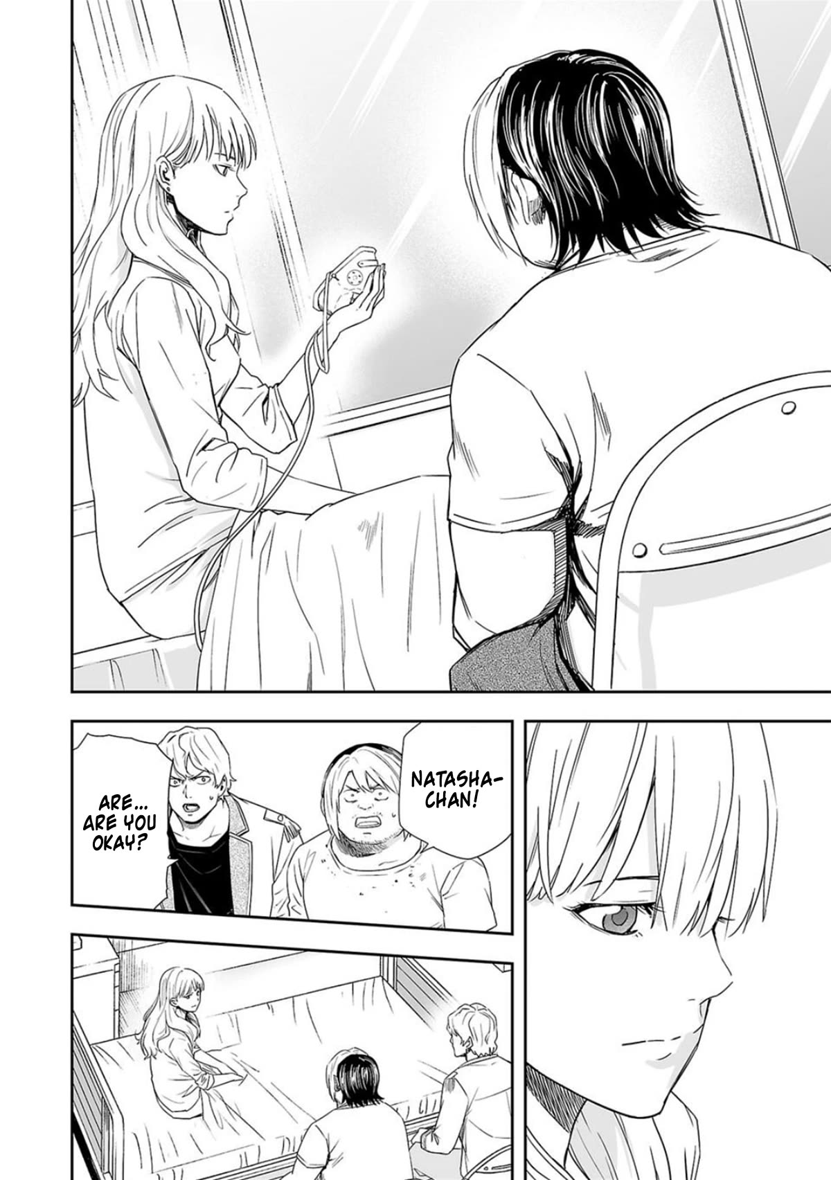 TSUYOSHI Chapter 56 page 10 - Chapter 56: Dokkun