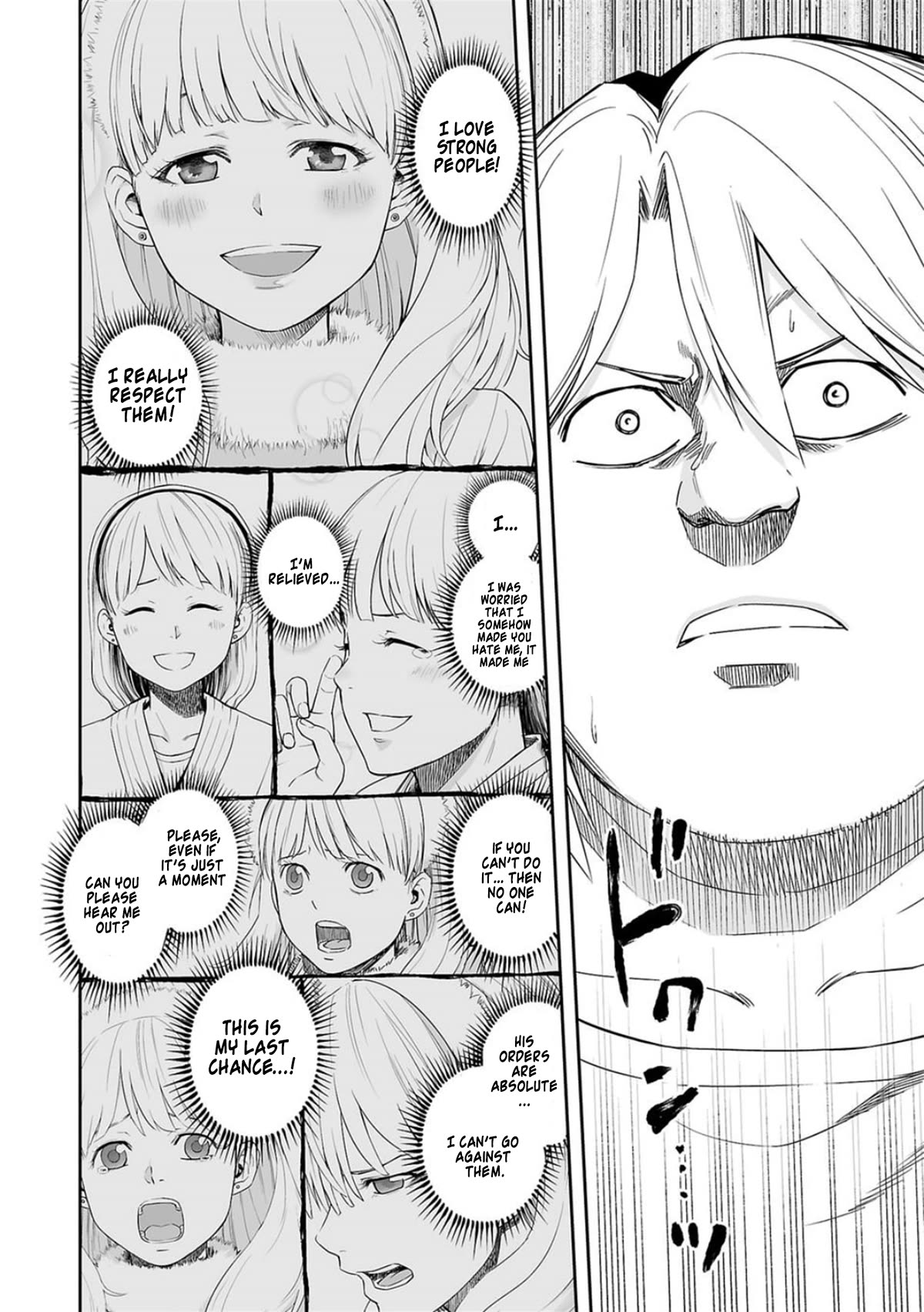 TSUYOSHI Chapter 56 page 12 - Chapter 56: Dokkun