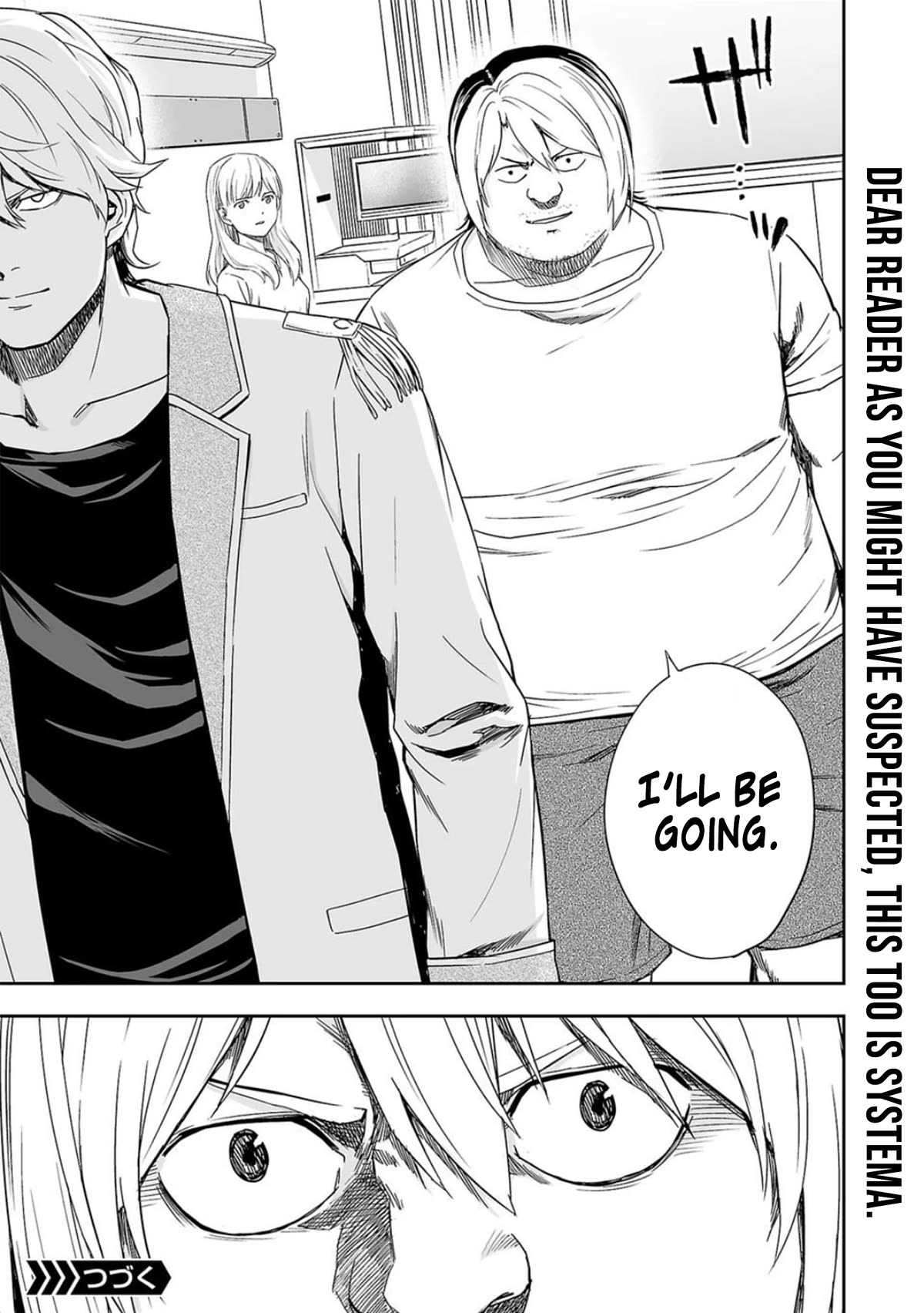 TSUYOSHI Chapter 56 page 15 - Chapter 56: Dokkun