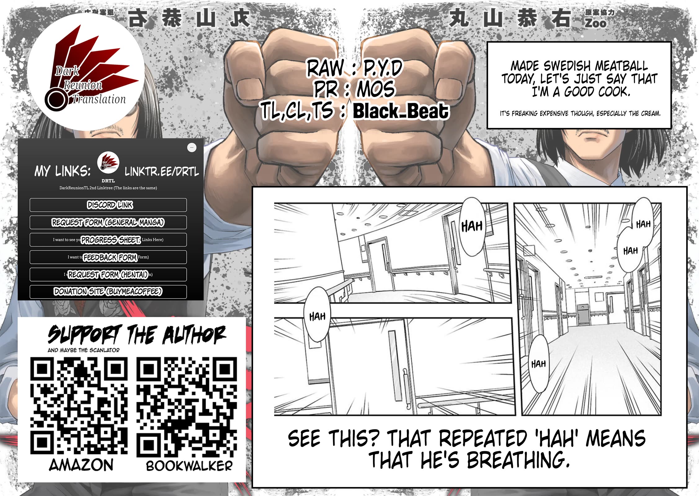 TSUYOSHI Chapter 56 page 16 - Chapter 56: Dokkun