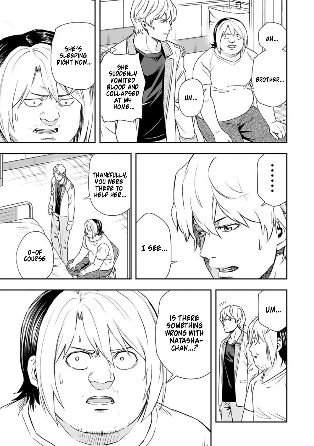 TSUYOSHI Chapter 56 page 3 - Chapter 56: Dokkun
