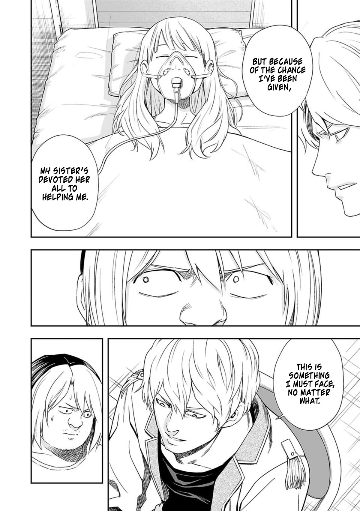 TSUYOSHI Chapter 56 page 6 - Chapter 56: Dokkun