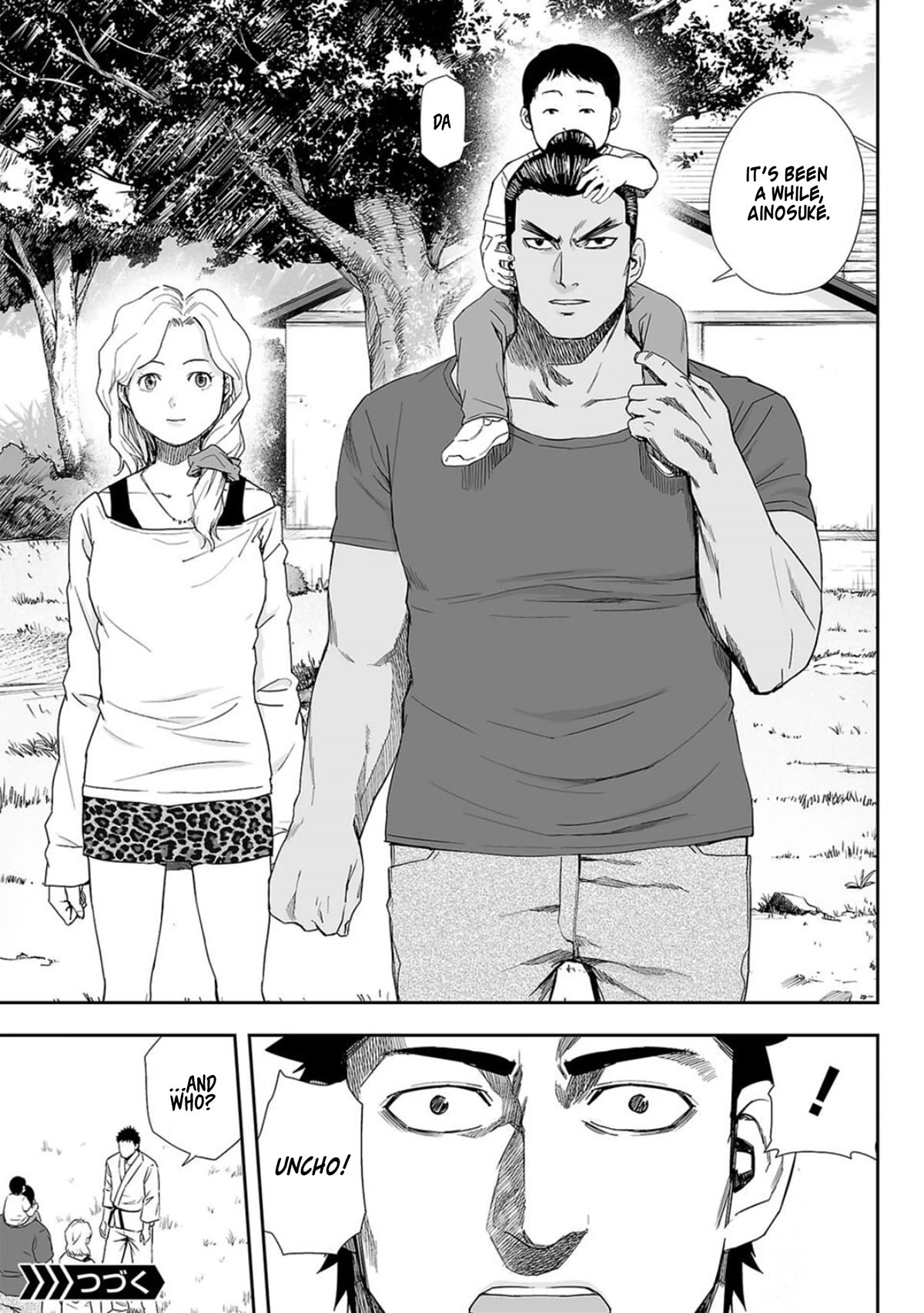 TSUYOSHI Chapter 57 page 13 - Chapter 57: Superhuman