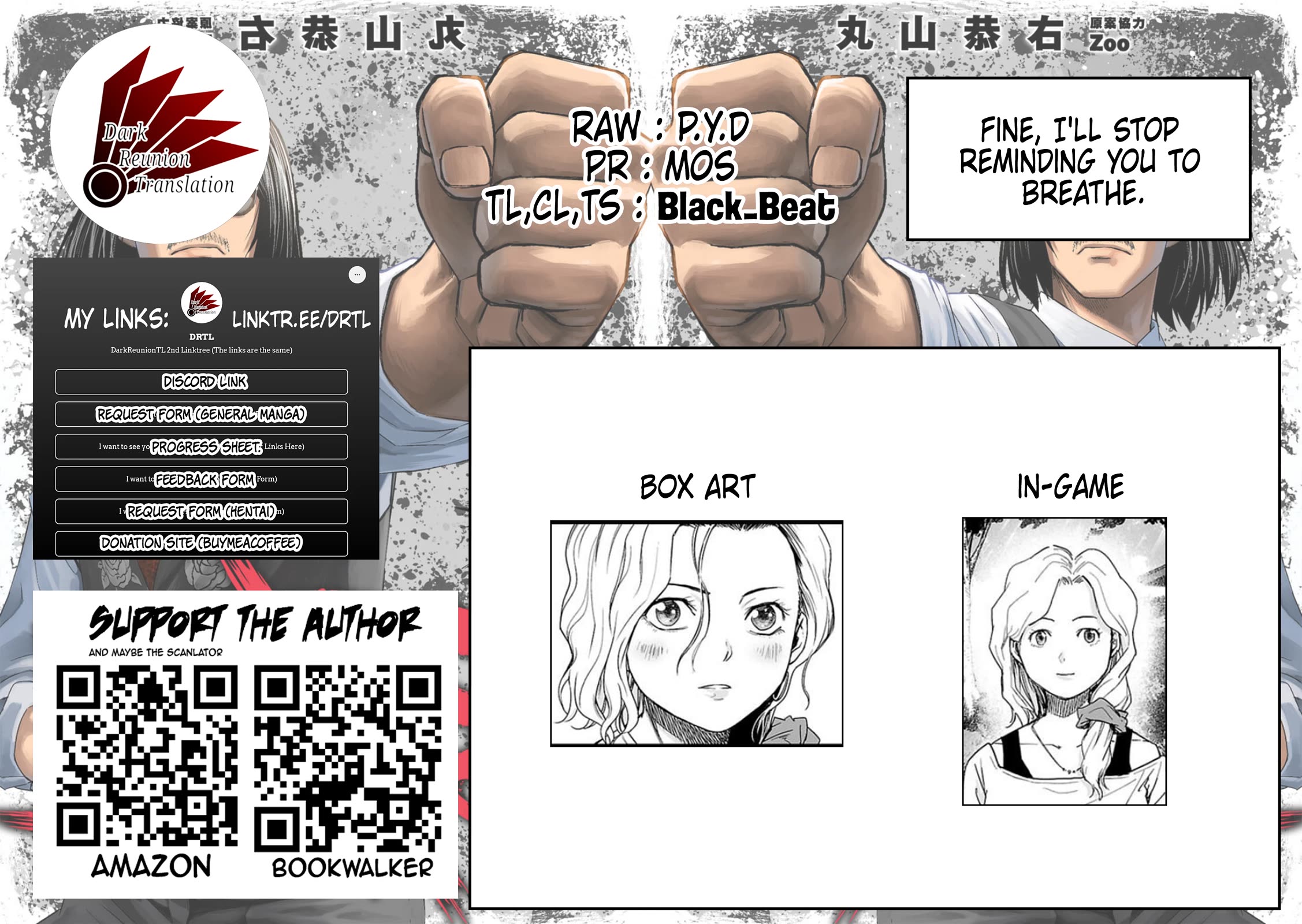 TSUYOSHI Chapter 57 page 14 - Chapter 57: Superhuman