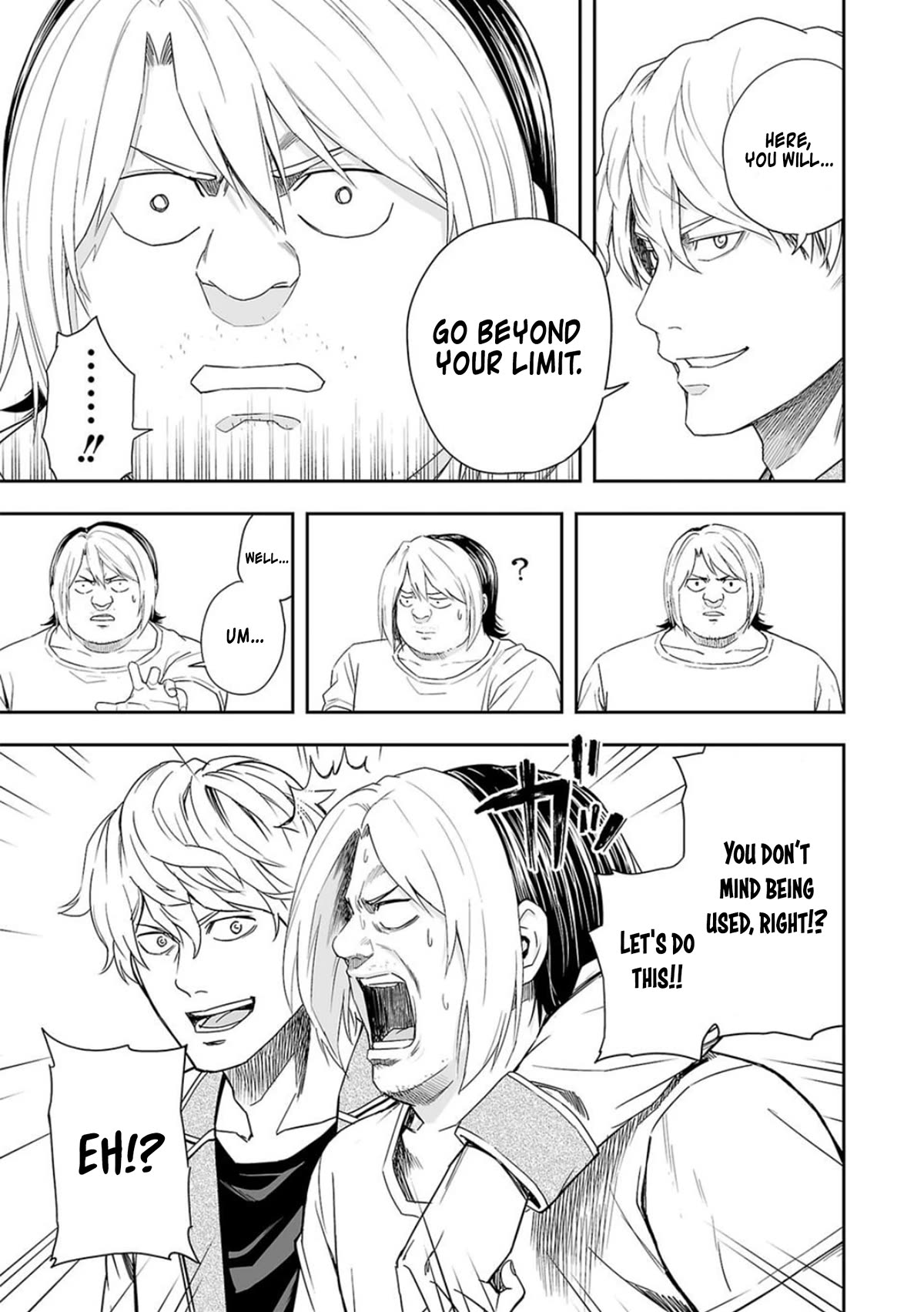 TSUYOSHI Chapter 57 page 5 - Chapter 57: Superhuman