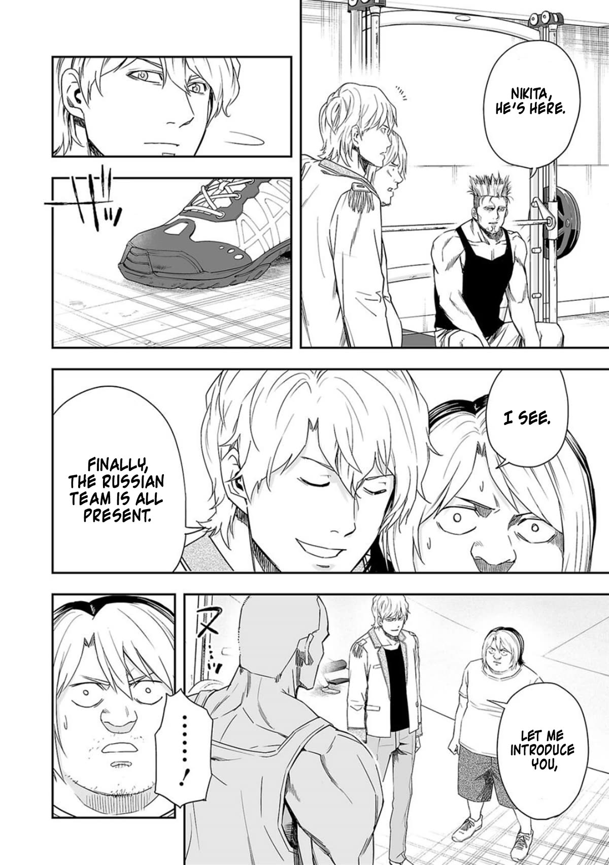 TSUYOSHI Chapter 57 page 6 - Chapter 57: Superhuman