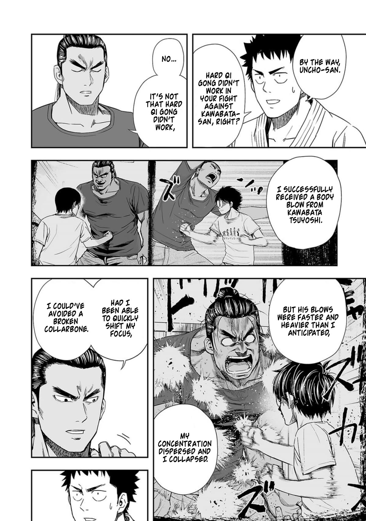 TSUYOSHI Chapter 58 page 6 - Chapter 58: Hard Qi-gong