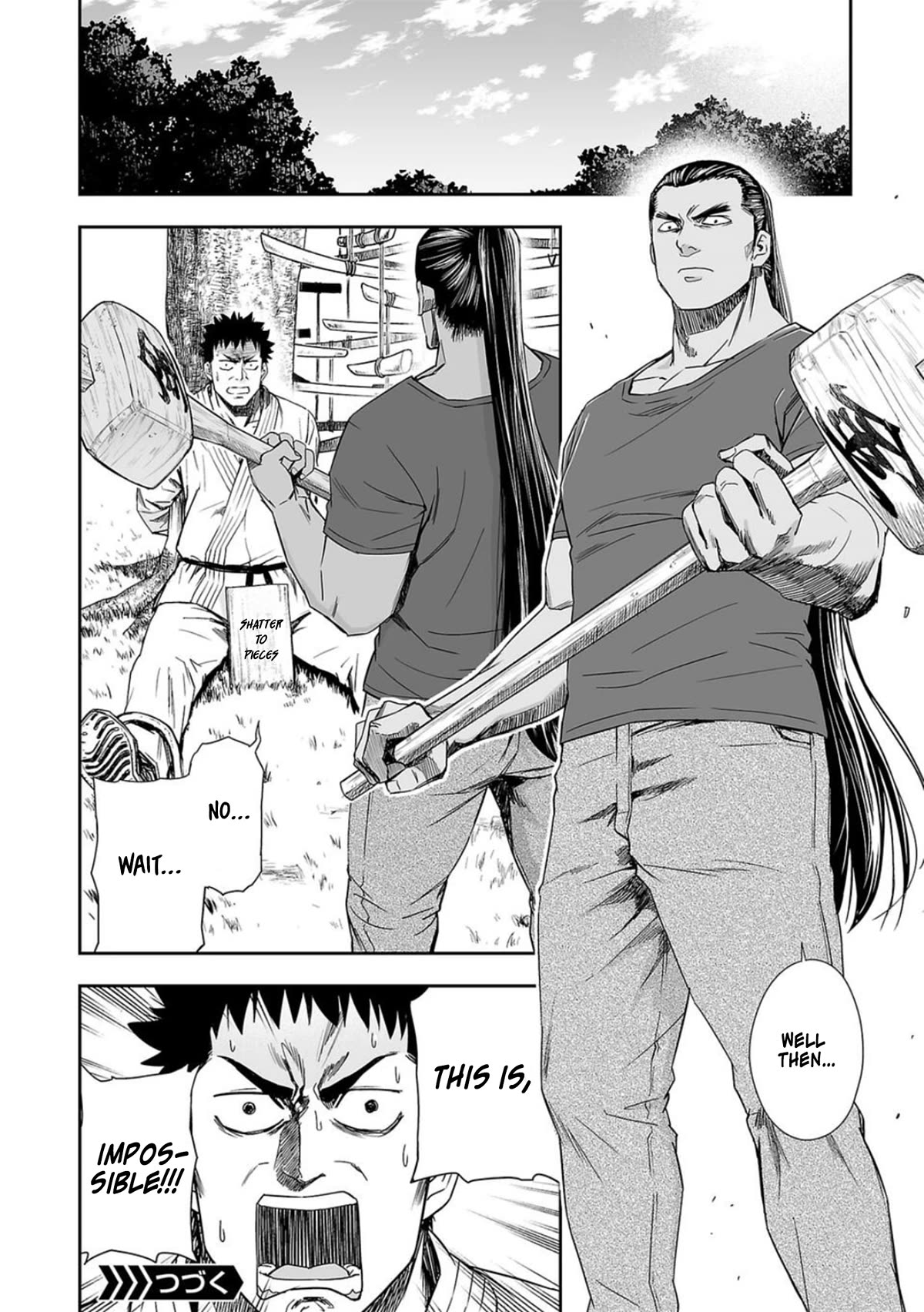 TSUYOSHI Chapter 58 page 8 - Chapter 58: Hard Qi-gong
