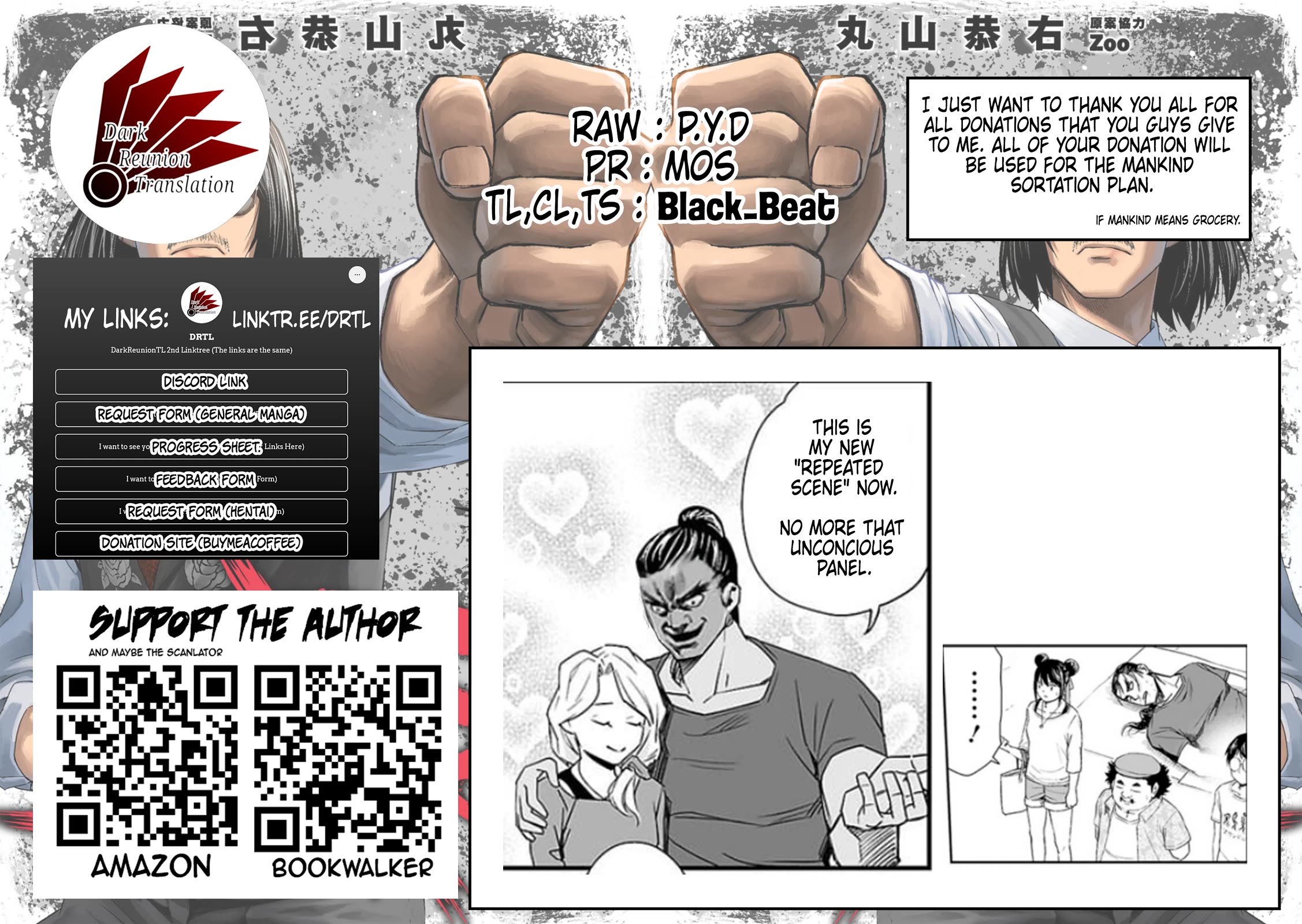 TSUYOSHI Chapter 58 page 9 - Chapter 58: Hard Qi-gong