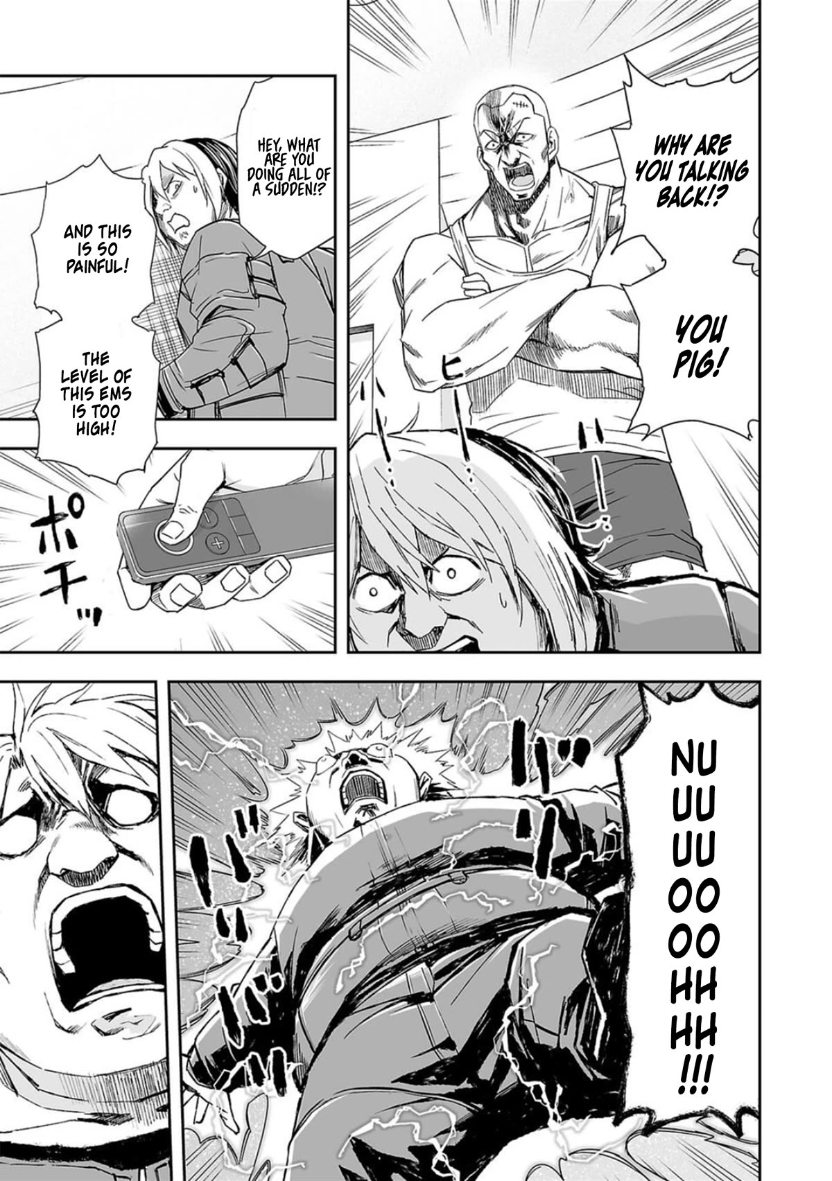 TSUYOSHI Chapter 59 page 11 - Chapter 59: Shameless Pig