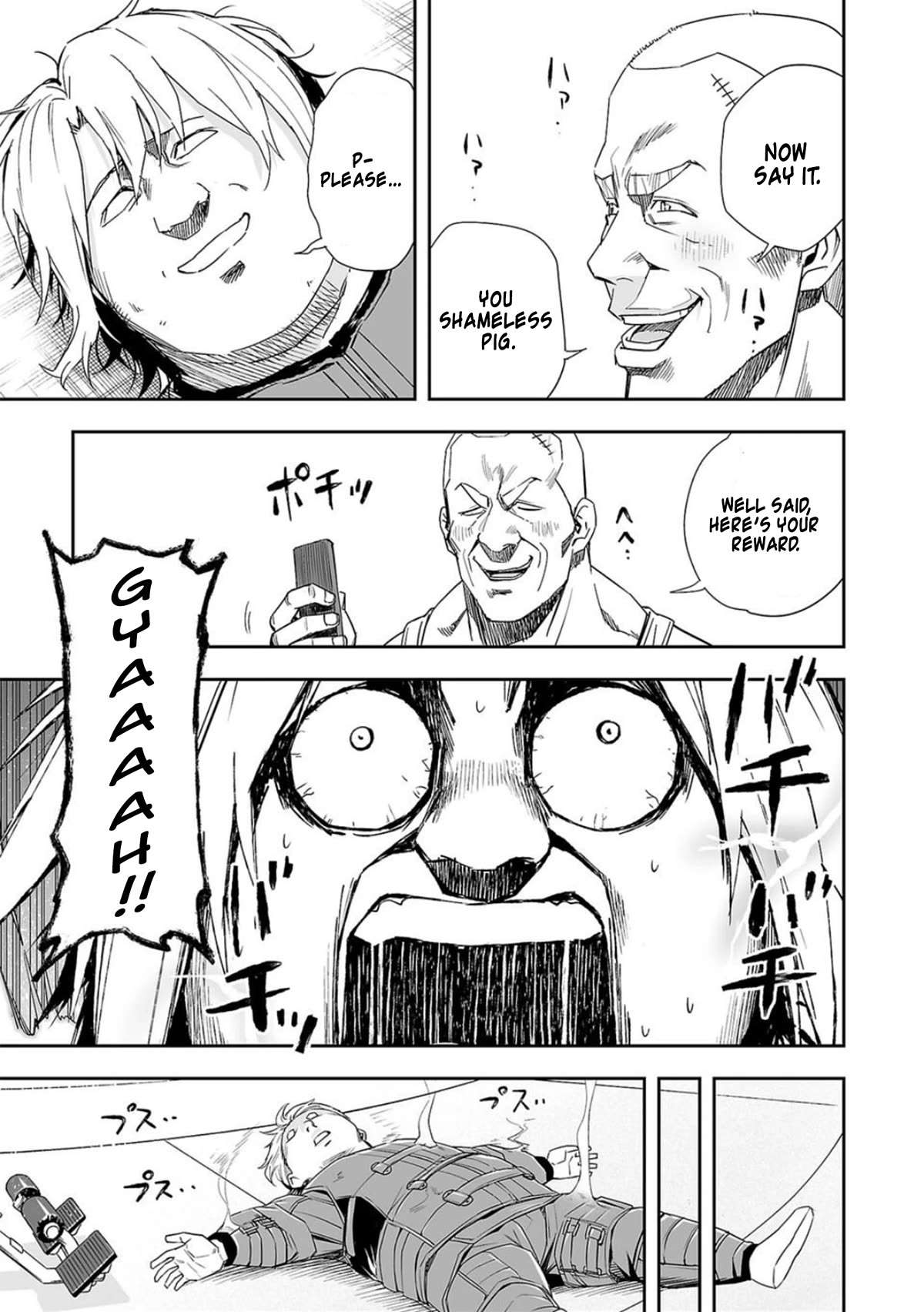TSUYOSHI Chapter 59 page 13 - Chapter 59: Shameless Pig