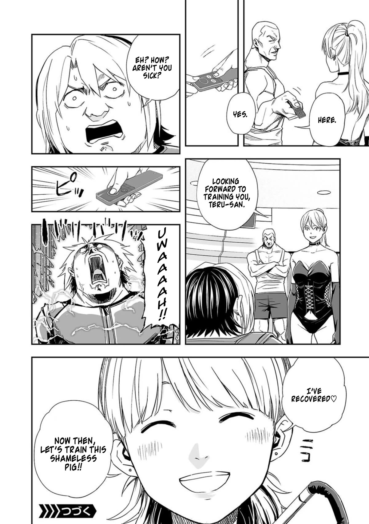 TSUYOSHI Chapter 59 page 16 - Chapter 59: Shameless Pig