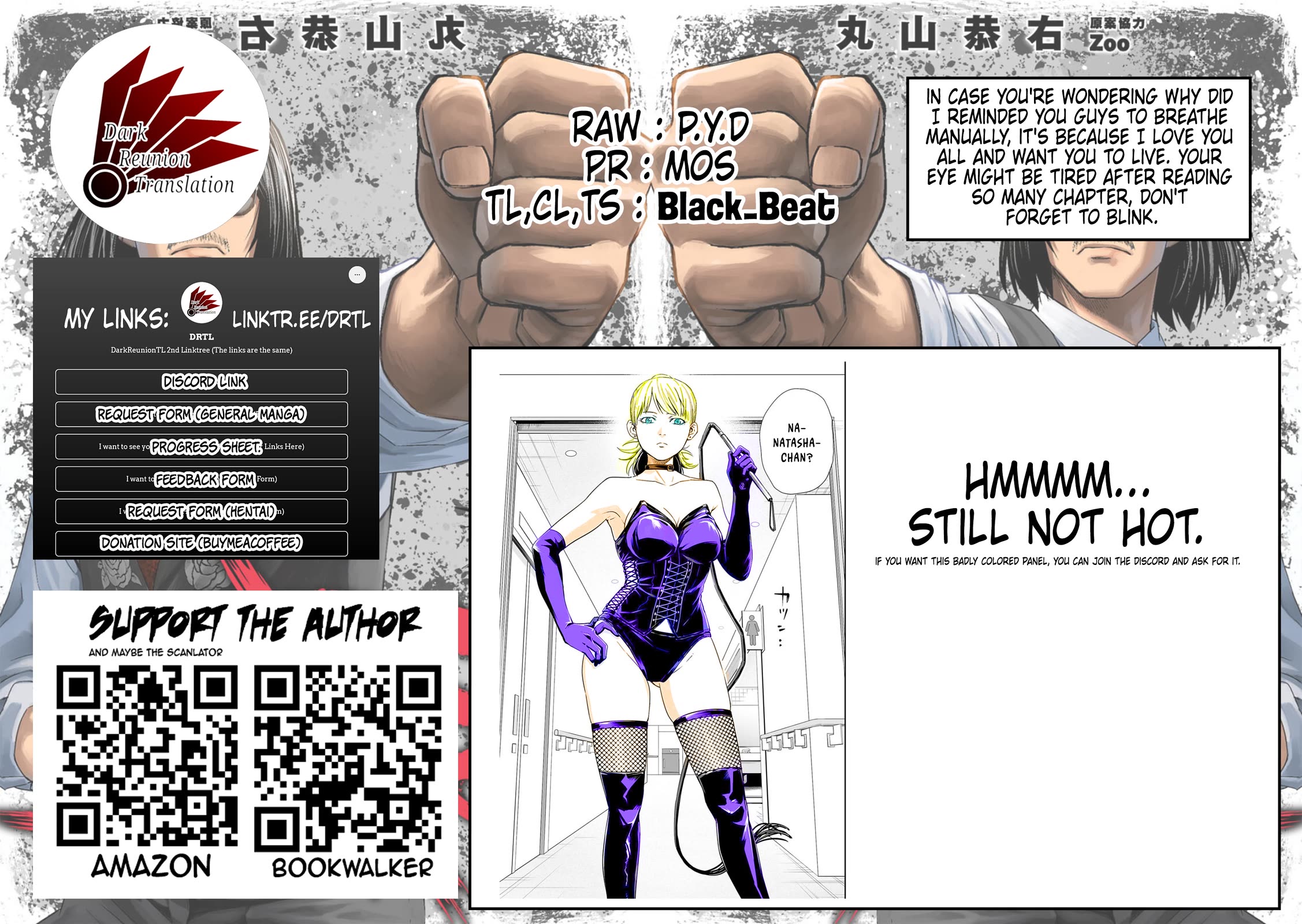 TSUYOSHI Chapter 59 page 17 - Chapter 59: Shameless Pig