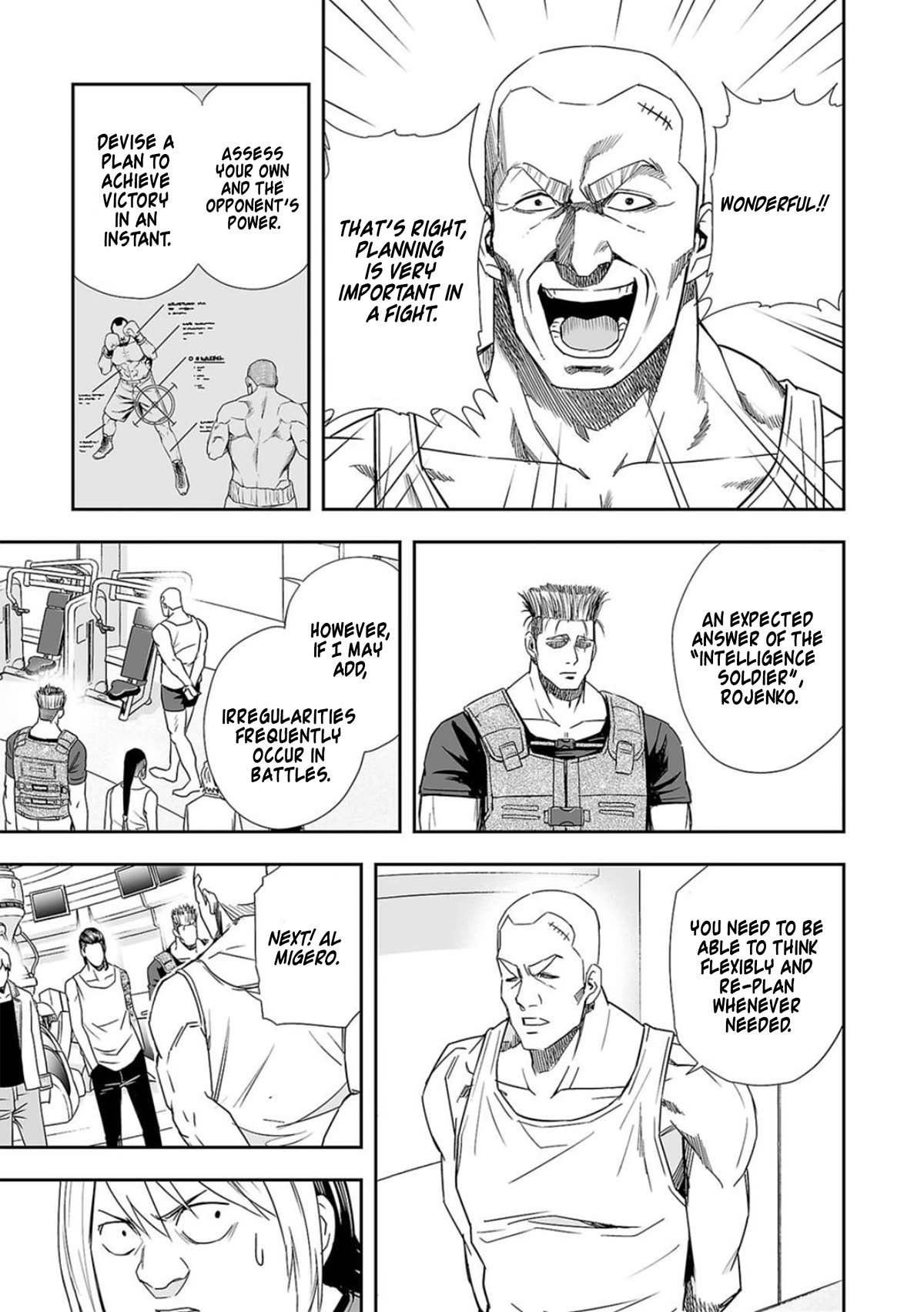 TSUYOSHI Chapter 59 page 3 - Chapter 59: Shameless Pig