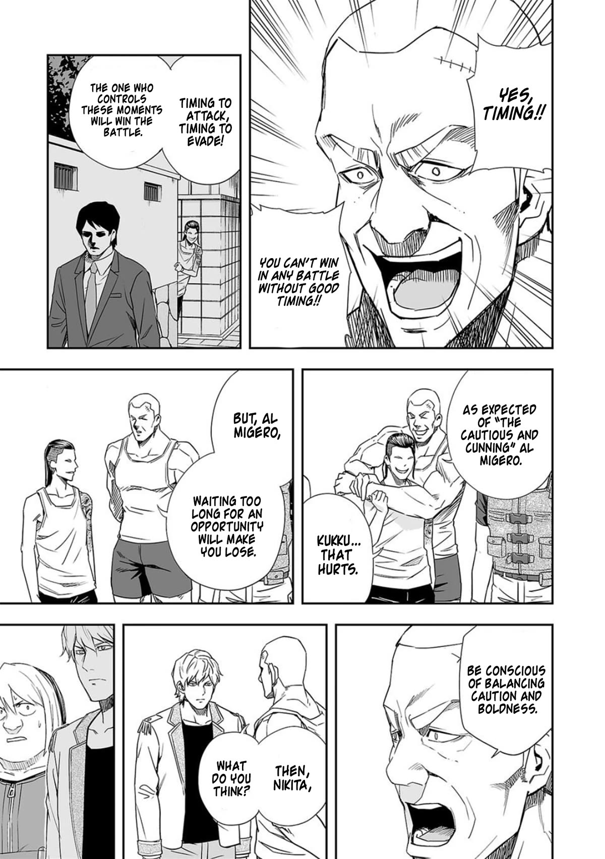 TSUYOSHI Chapter 59 page 5 - Chapter 59: Shameless Pig