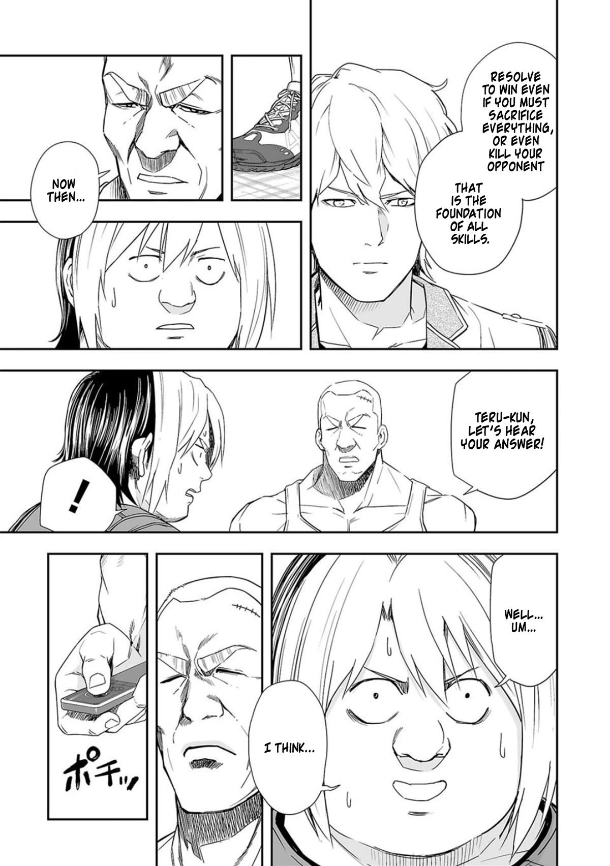 TSUYOSHI Chapter 59 page 7 - Chapter 59: Shameless Pig