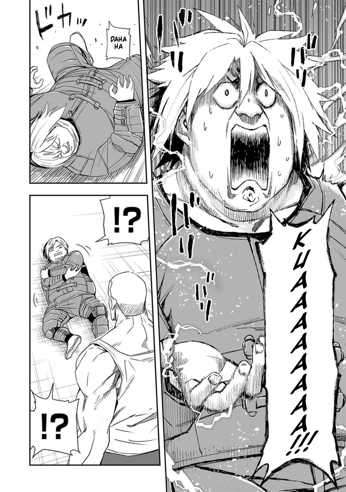 TSUYOSHI Chapter 59 page 8 - Chapter 59: Shameless Pig