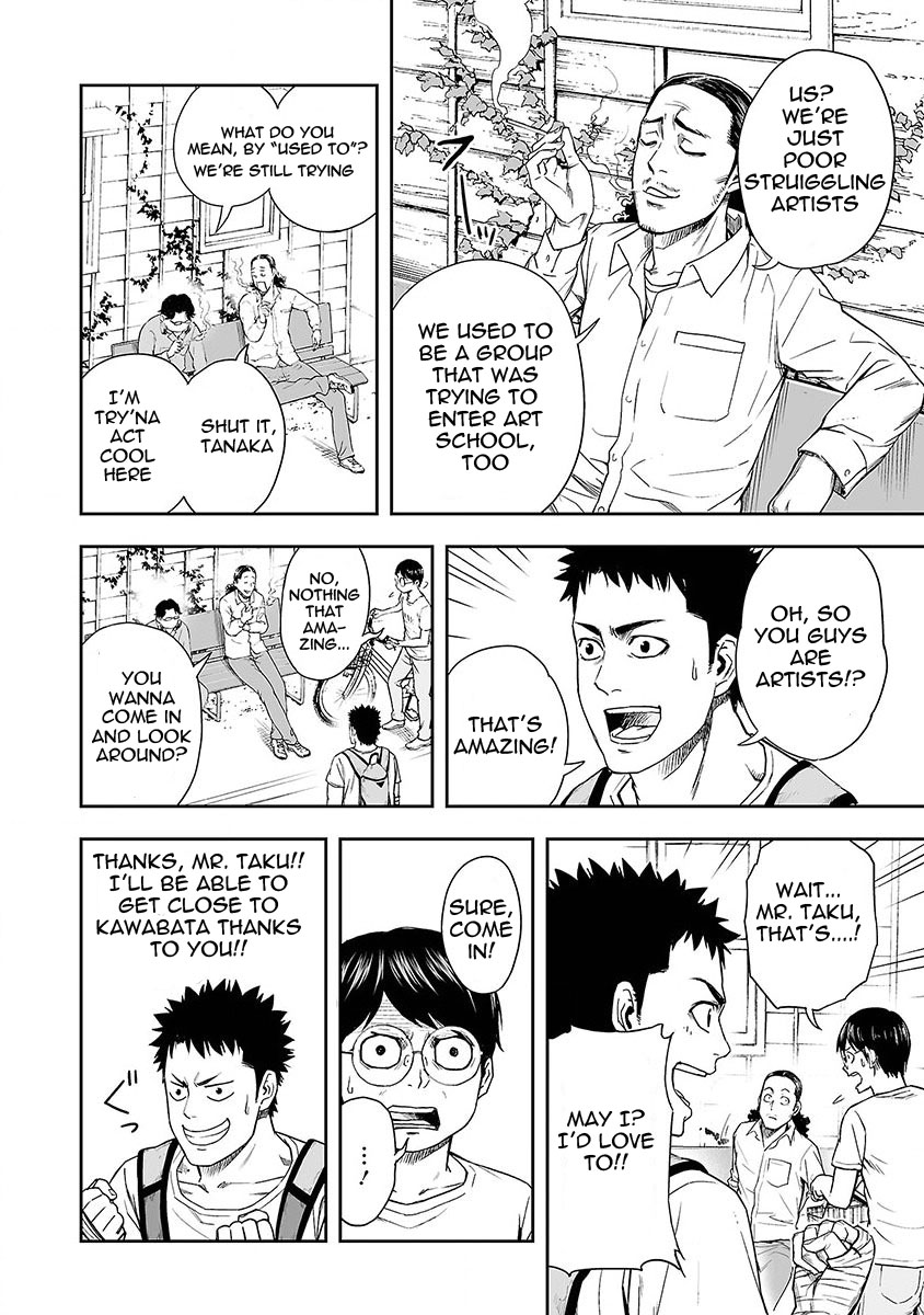 TSUYOSHI Chapter 6 page 11 - Chapter 6: Closing the Gap, Quickly