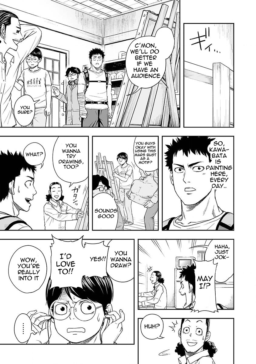 TSUYOSHI Chapter 6 page 12 - Chapter 6: Closing the Gap, Quickly