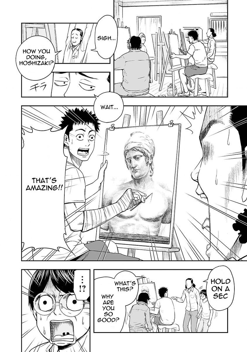 TSUYOSHI Chapter 6 page 13 - Chapter 6: Closing the Gap, Quickly