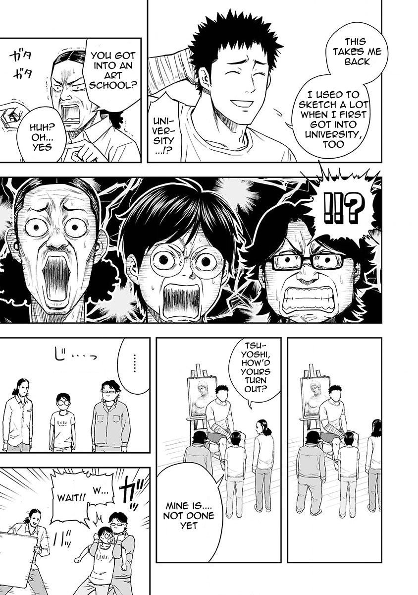 TSUYOSHI Chapter 6 page 14 - Chapter 6: Closing the Gap, Quickly