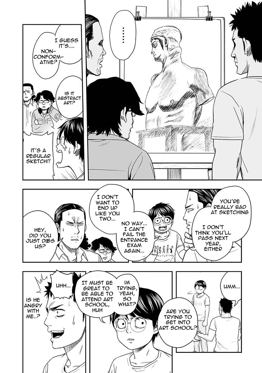 TSUYOSHI Chapter 6 page 15 - Chapter 6: Closing the Gap, Quickly