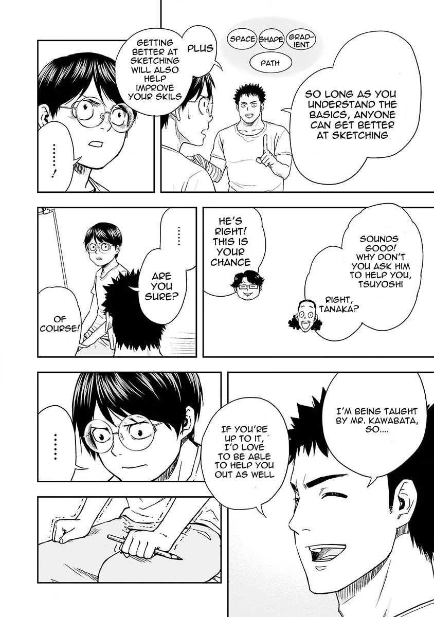 TSUYOSHI Chapter 6 page 17 - Chapter 6: Closing the Gap, Quickly