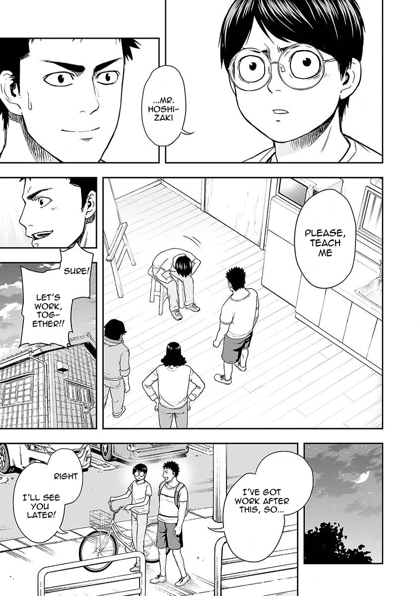 TSUYOSHI Chapter 6 page 18 - Chapter 6: Closing the Gap, Quickly