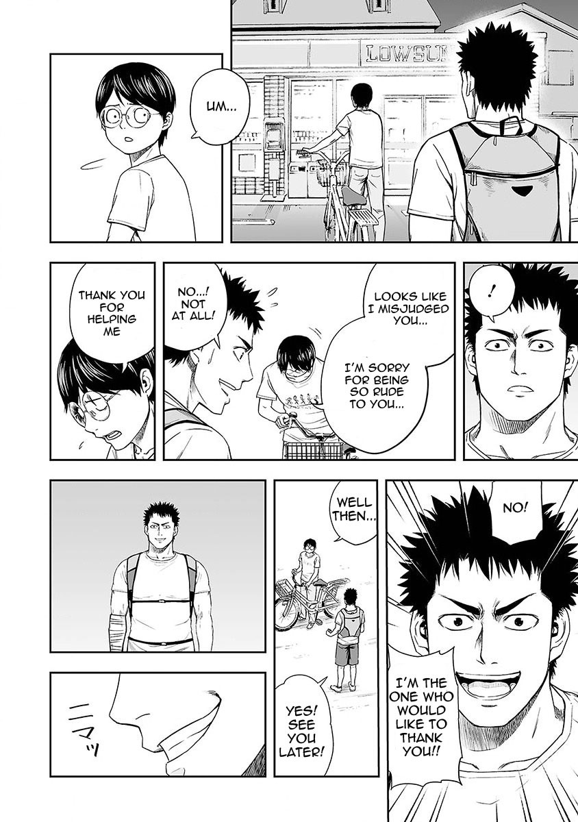 TSUYOSHI Chapter 6 page 19 - Chapter 6: Closing the Gap, Quickly