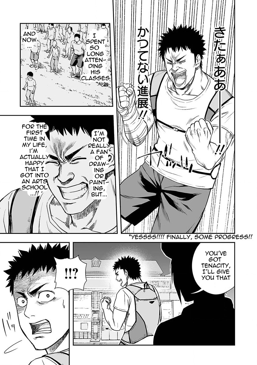 TSUYOSHI Chapter 6 page 20 - Chapter 6: Closing the Gap, Quickly
