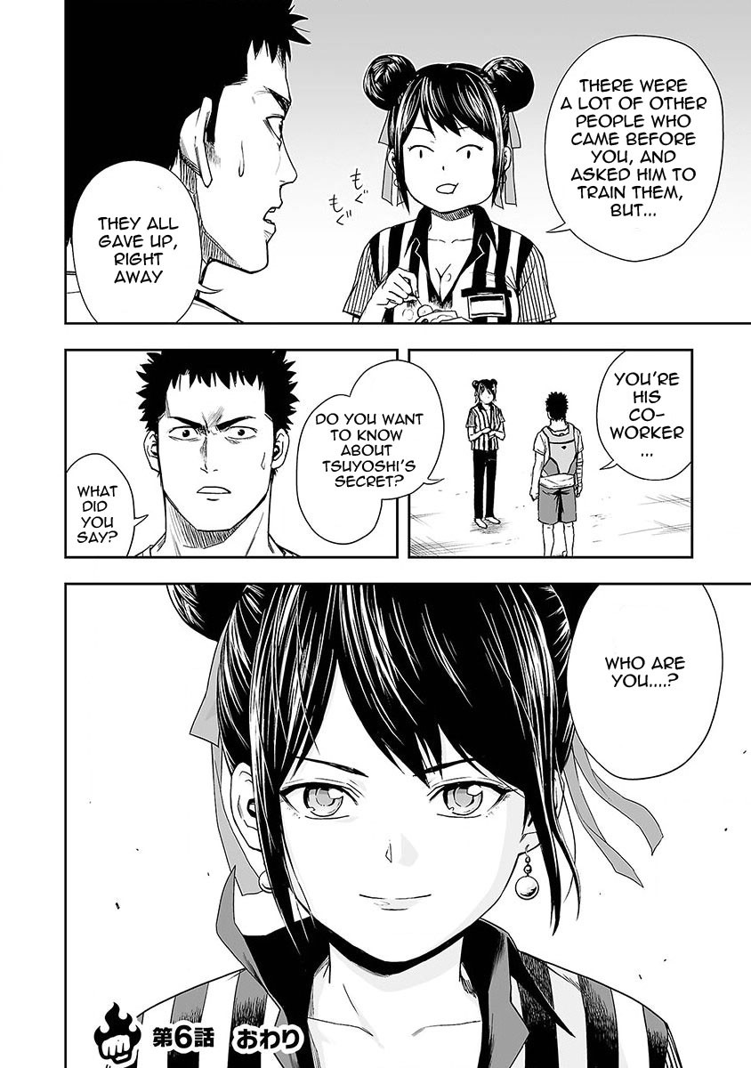 TSUYOSHI Chapter 6 page 21 - Chapter 6: Closing the Gap, Quickly