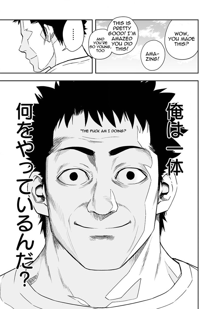 TSUYOSHI Chapter 6 page 4 - Chapter 6: Closing the Gap, Quickly