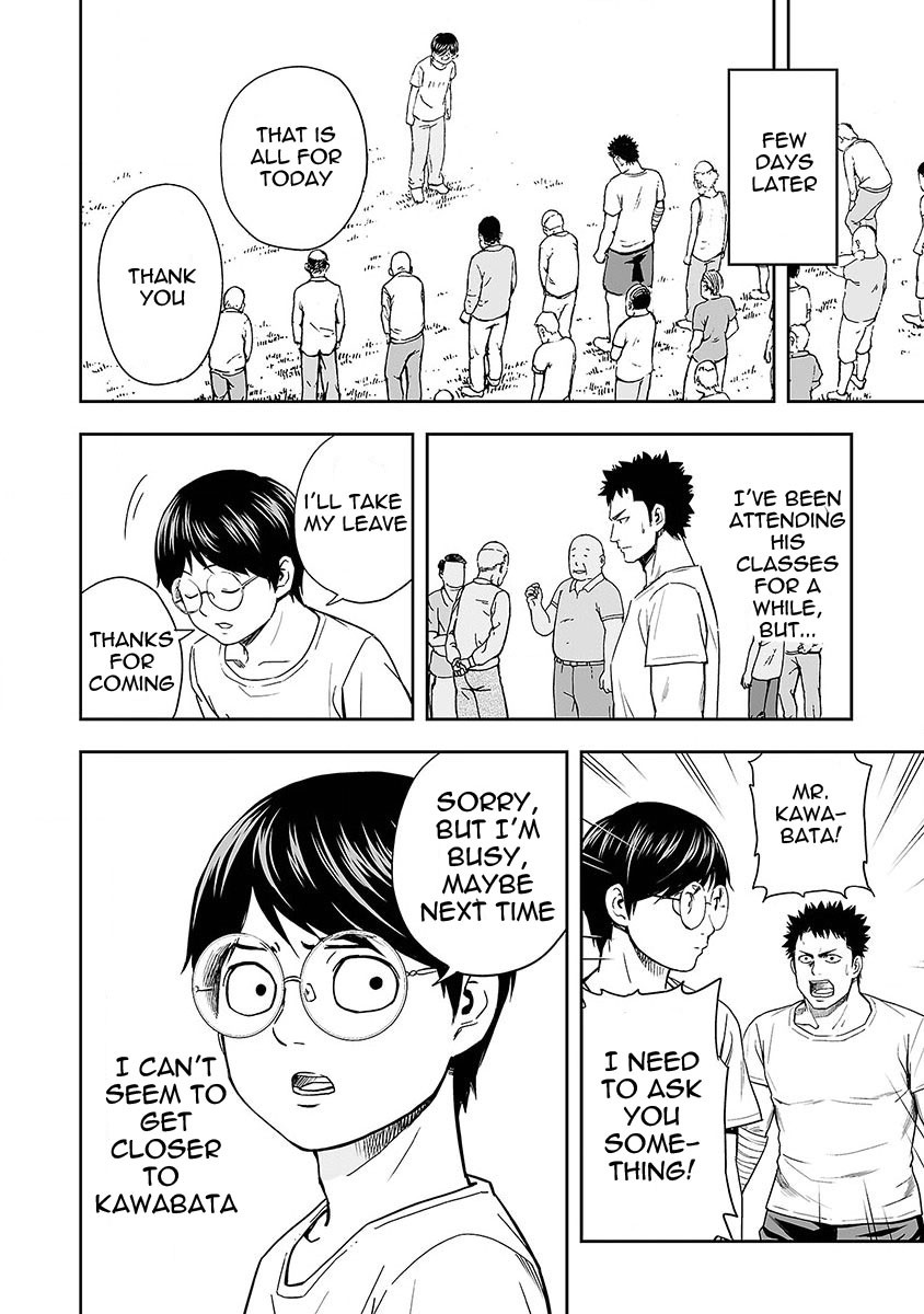 TSUYOSHI Chapter 6 page 5 - Chapter 6: Closing the Gap, Quickly