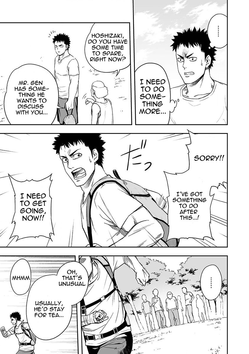TSUYOSHI Chapter 6 page 6 - Chapter 6: Closing the Gap, Quickly