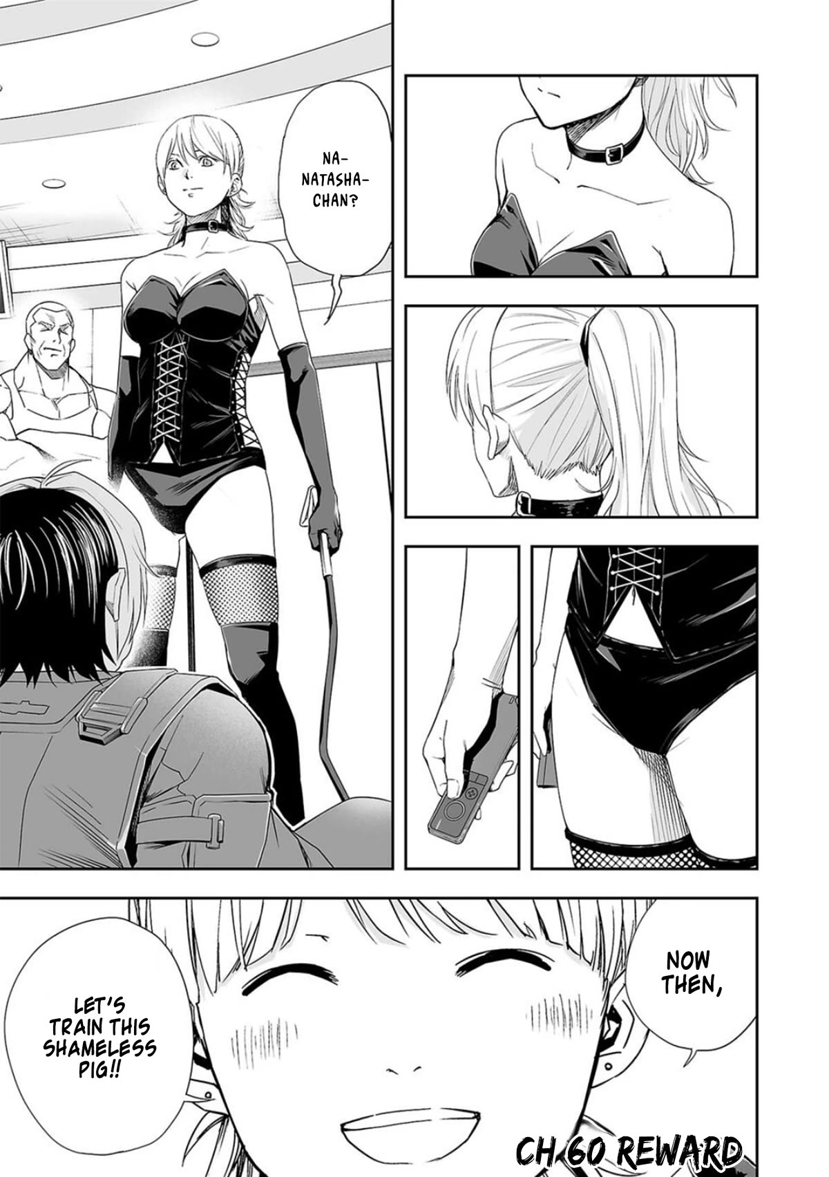 TSUYOSHI Chapter 60 page 1 - Chapter 60: Reward